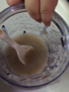 A picture of Oatmeal-Banana Baby Cereal.