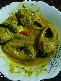 ভাপা ইলিশ (bhapa ilish recipe in Bengali) রেসিপির প্রধান ছবি