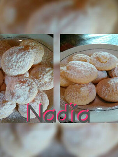 Una foto de Galletitas (sin manteca)