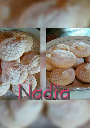 Una foto de Galletitas (sin manteca)