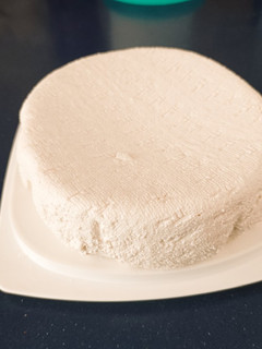 Una foto de Queso en Thermomix 6