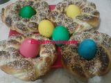 بريوش شم النسيم💐