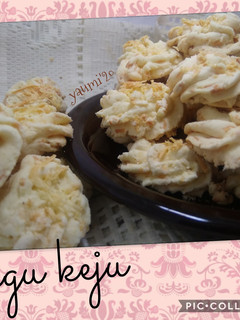 Foto resep Sagu Keju Lumer