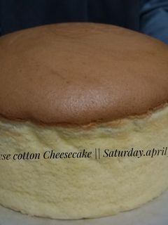 Foto resep Japanese cotton cheesecake