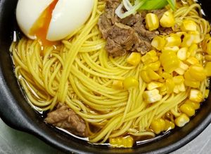 Foto resep Beef Ramen