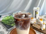 Cacao Oat Milk (Cacao Sữa Yến Mạch Thuần Chay)