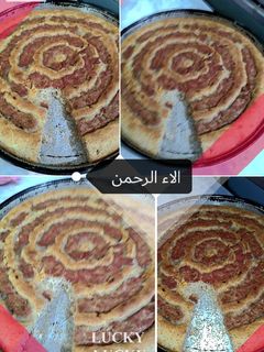 صورة لوصفة الفطير التركية الجديدة
