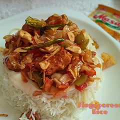 A picture of Singaporean Rice.