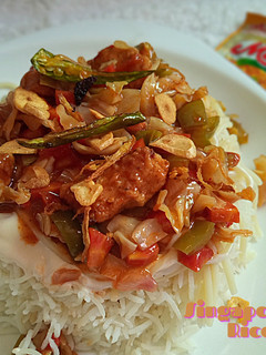 A picture of Singaporean Rice.