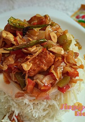 A picture of Singaporean Rice.