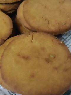 A picture of Mithi puri (chitori).
