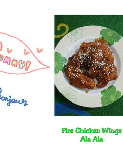 Foto resep Fire Chicken Wings Ala Recheese