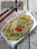 Gamja-jeon 감자전 (pancake kentang korea)