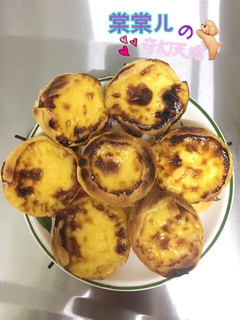 葡式蛋塔(家用小烤箱版) 的食譜成品照片