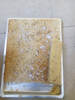 A picture of Basbousa.