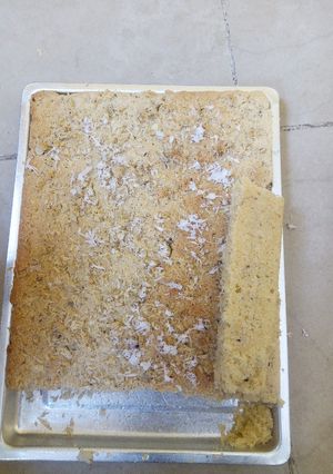 A picture of Basbousa.