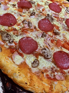 Una foto de Pizza 🍕
