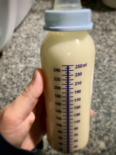 Una foto de Bibe para desayuno de mateo con bollito