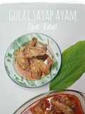 Gulai Sayap Ayam Daun Kunyit