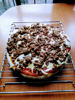 Una foto de Pizza