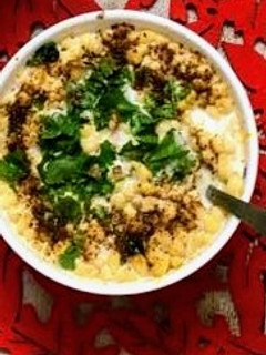बूंदी रायता (boondi raita recipe in Hindi) रेसिपी मुख्य फोटो