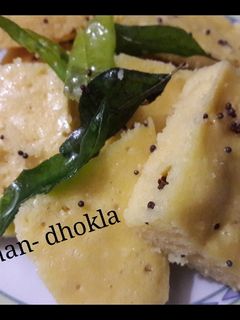 खमण-ढोकळा (dhokla recipe in marathi) रेसिपी चे मुख्य फोटो