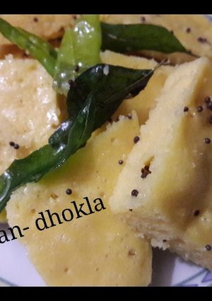 खमण-ढोकळा (dhokla recipe in marathi) रेसिपी चे मुख्य फोटो 