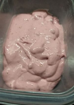 Φωτογραφία της συνταγής Raspberries παγωτάκι 😋