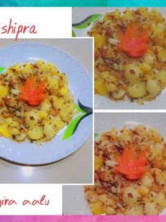 जीरा आलू (jeera aloo recipe in Hindi) रेसिपी मुख्य फोटो
