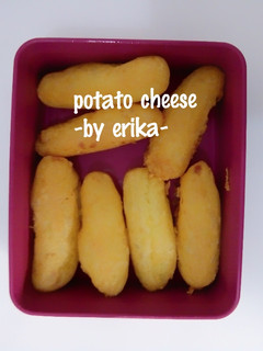 Foto resep Potato cheese