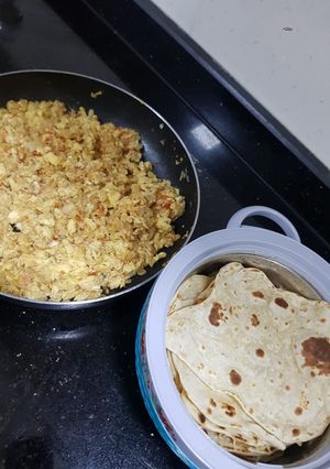 صورة لوصفة شكشوكة