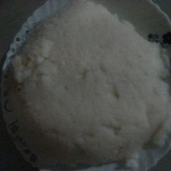 A picture of Ugali.