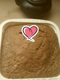 Una foto de Pan de plátano, zanahoria o zucchini