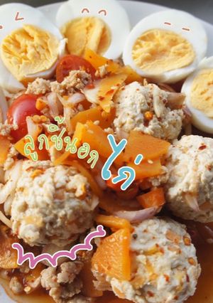 รูปของ ยำไก่ไก่(คลีน)