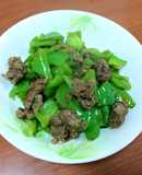 👩🏻‍🍳青椒炒漢堡排（牛肉）