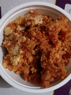 A picture of Gajar ka halwa.