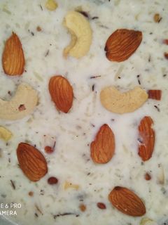 चावल की खीर (Chawal ki kheer recipe in Hindi) रेसिपी मुख्य फोटो