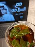 شاهي بالنعناع أو الحبق
