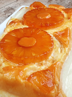 Una foto de Pastel de Piña sin Horno o Flan de Piña con Maizena