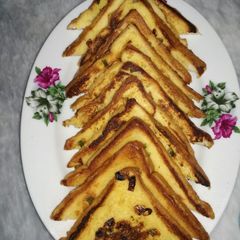A picture of Vegetable Omelette Toasts.