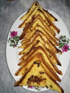 A picture of Vegetable Omelette Toasts.