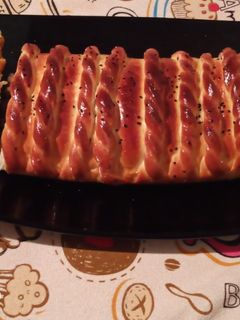صورة لوصفة فطيرة 🥧 محشوة بالخضر والدجاج من ام اياد