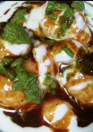 दही बड़े (dahi vade recipe in Hindi) रेसिपी मुख्य फोटो