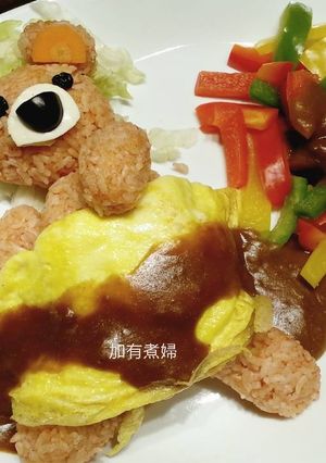 咖哩蛋包熊 的食譜成品照片