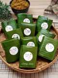 Lemper abon ayam