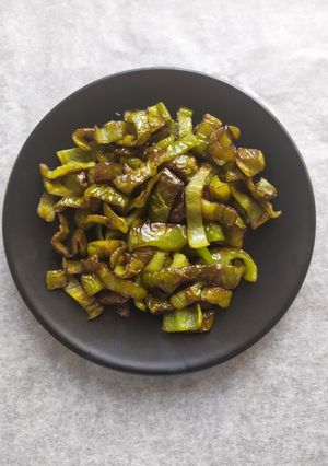 Foto principal de Pimientos verdes fritos
