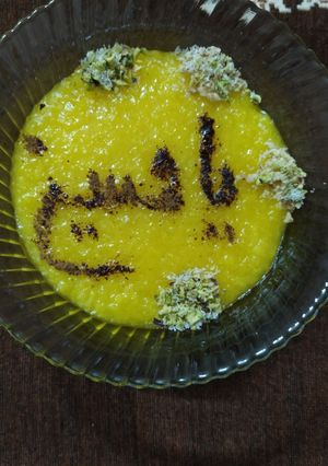 عکسی از دستور شله زرد اربعین من