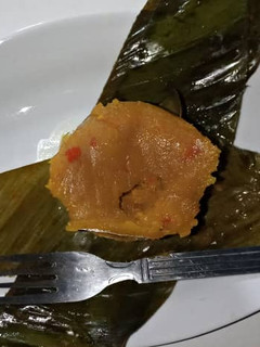 A picture of Sweet Potato Pudding.