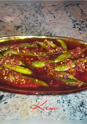 A picture of Curried Chillies.