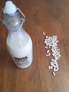 Una foto de Leche vegetal de maní